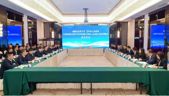 医院托管是什么意思三甲医院，被全面托管！_https://www.jmylbn.com_新闻资讯_第1张