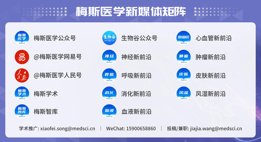 拿活人做实验,600受试者仅74人存活!这场丧心病狂的梅毒实验持续了40年-微信头条网 拿活人做实验,600受试者仅74人存活!这场丧心病狂的梅毒实验持续了40年