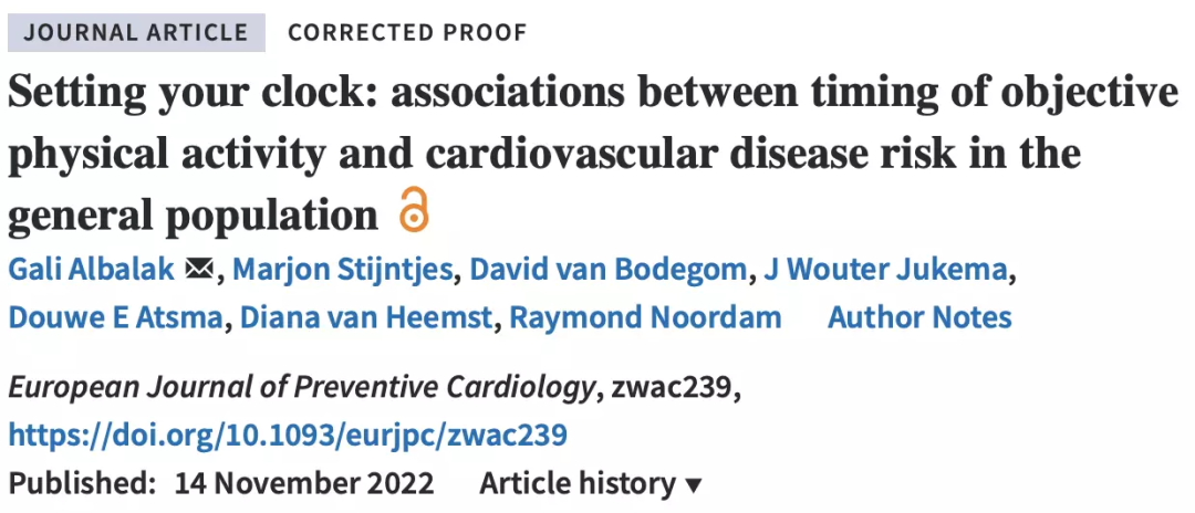 減肥運動的最佳時間_運動減肥_減肥運動有哪些