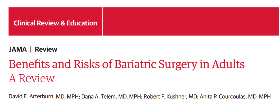 手術減肥_減肥手術多少錢_減肥手術需要多少錢