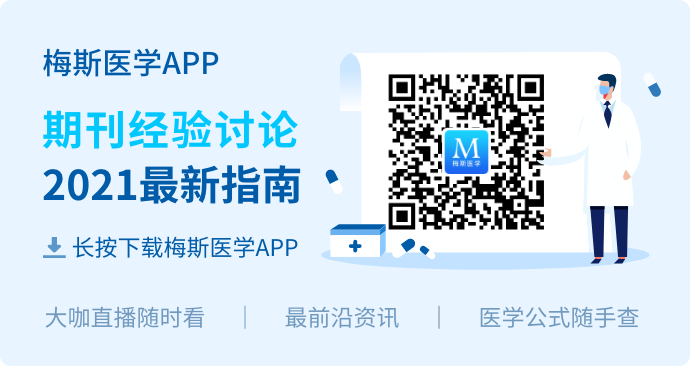 手术钳怎么拿产妇术后遗留15cm止血钳，15个月后才被取出！_https://www.jmylbn.com_新闻资讯_第6张