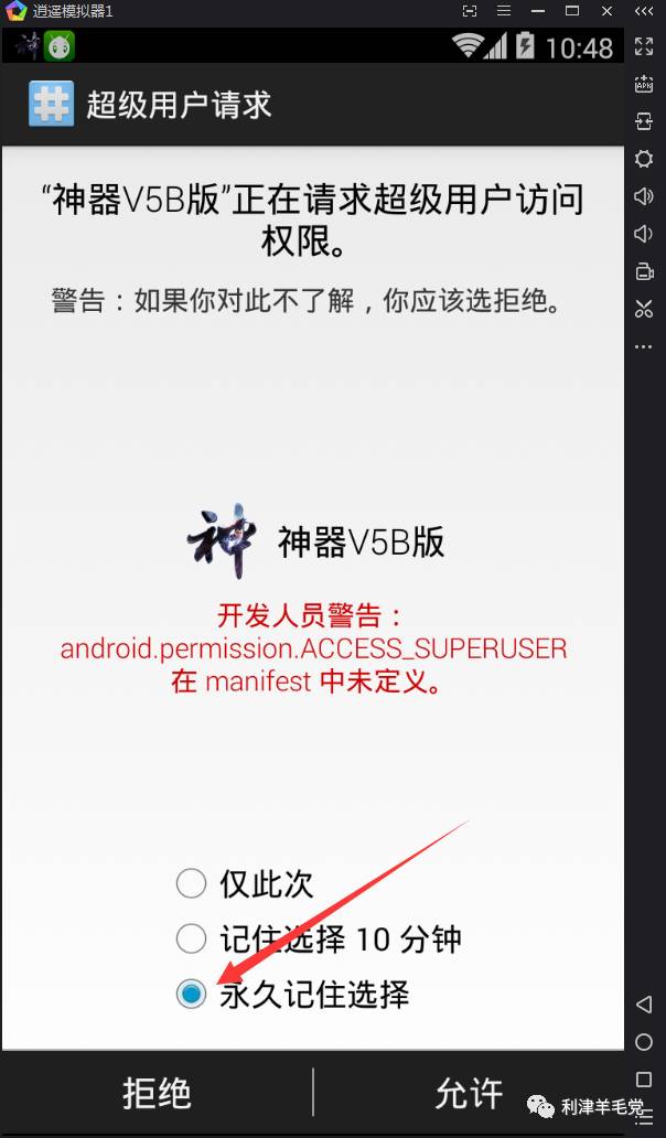 值得听-挂机方案手机挂机app(安信9娱乐)挂机论坛(3) 值得听-挂机方案手机挂机app(安信9娱乐)挂机论坛(3)