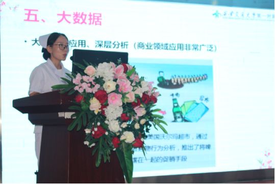 学习韩城经验心得体会_心得体会和经验教训_“心得体会”