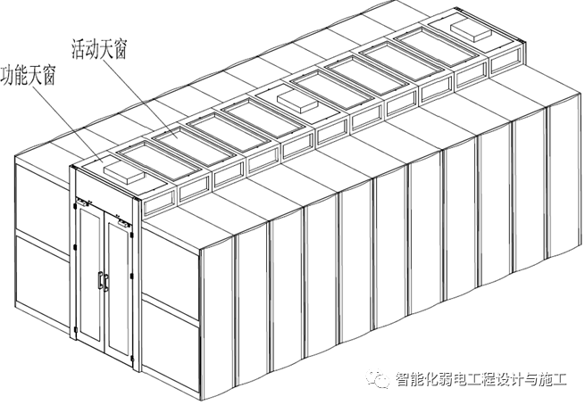 一套模块化数据中心机房技术方案书的图10
