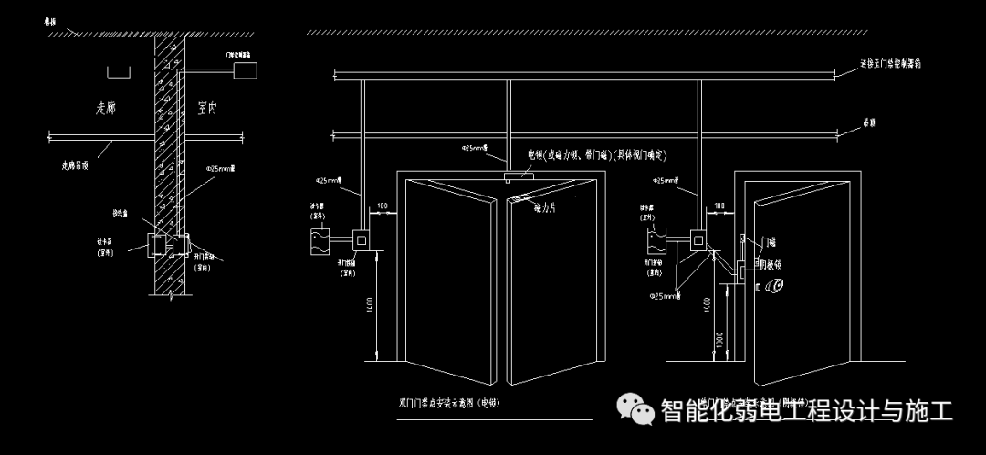 一套非常全面的門禁系統(tǒng)安裝大樣圖，可以直接使用！的圖2