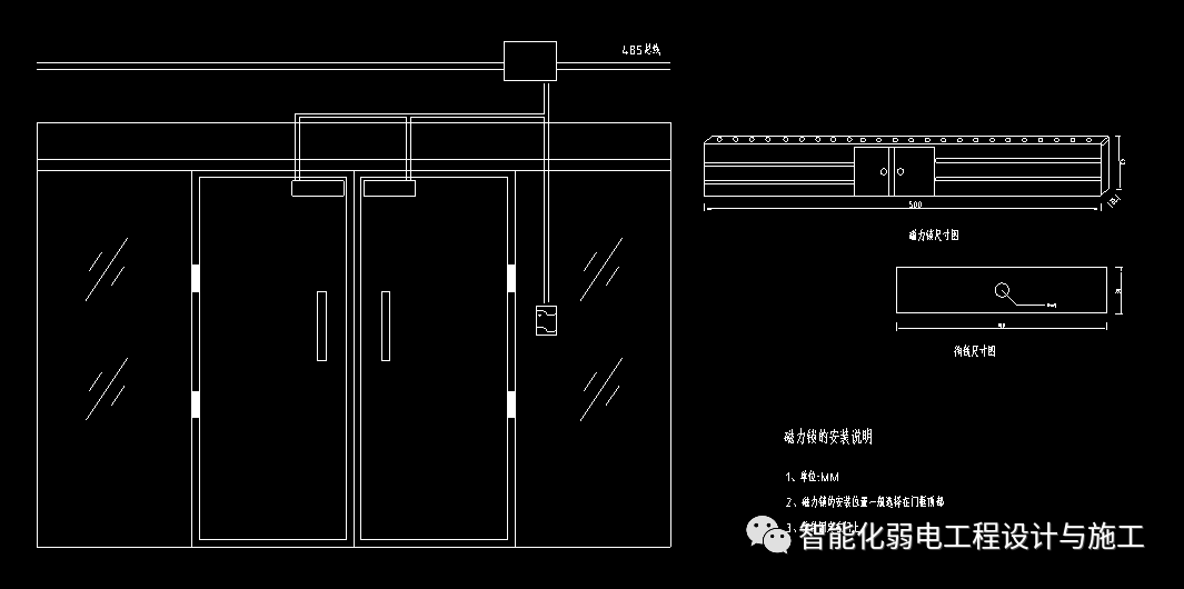 一套非常全面的門禁系統(tǒng)安裝大樣圖，可以直接使用！的圖8