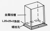 弱电工程电缆桥架支架安装方法(图示)，项目管理及施工人员必看内容的图38