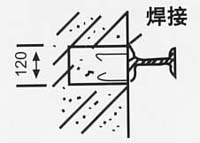 弱电工程电缆桥架支架安装方法(图示)，项目管理及施工人员必看内容的图25