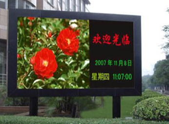 這些弱電系統(tǒng)是小區(qū)智能化工程必備的？的圖10