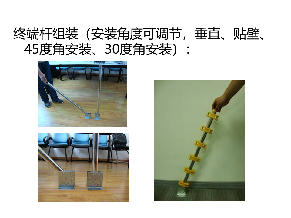 電子圍欄系統安裝施工教程，弱電小白必看！的圖13
