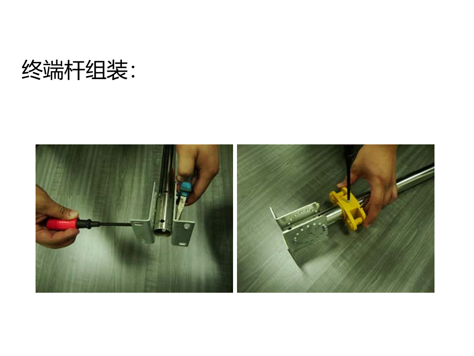 電子圍欄系統安裝施工教程，弱電小白必看！的圖11