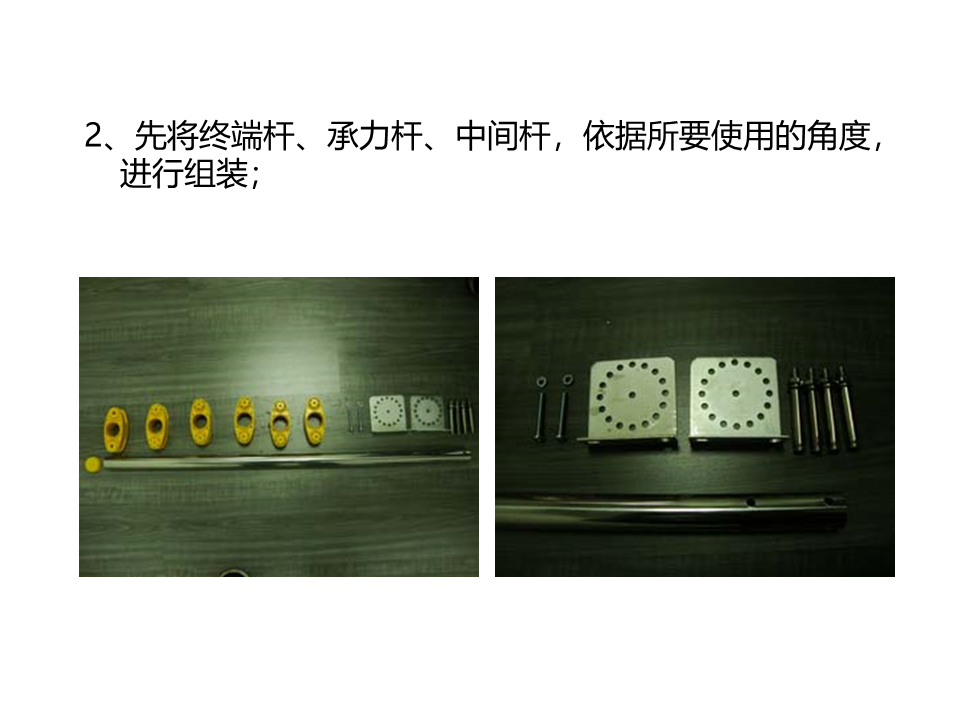 電子圍欄系統安裝施工教程，弱電小白必看！的圖9