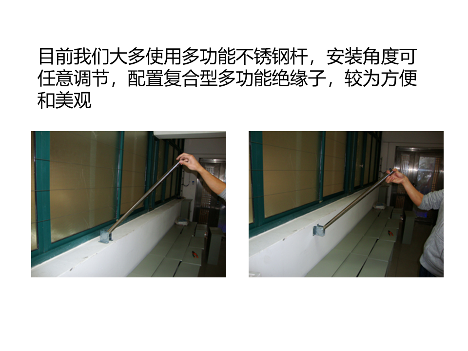 電子圍欄系統安裝施工教程，弱電小白必看！的圖33
