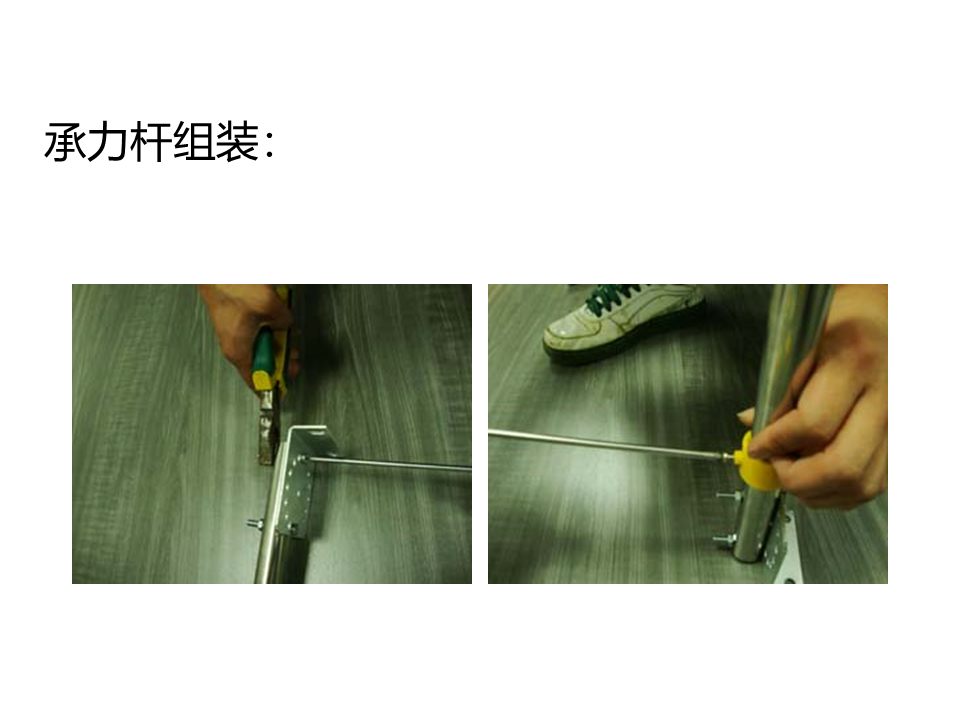 電子圍欄系統安裝施工教程，弱電小白必看！的圖16