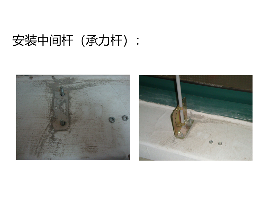 電子圍欄系統安裝施工教程，弱電小白必看！的圖24