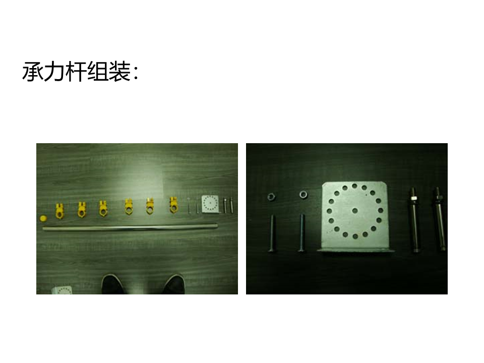 電子圍欄系統安裝施工教程，弱電小白必看！的圖14
