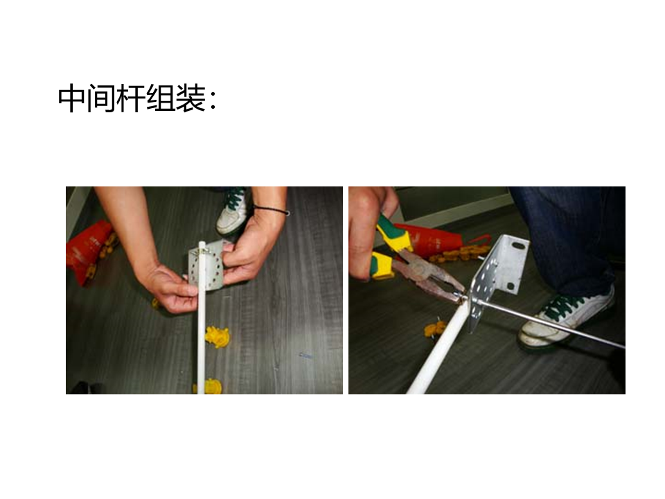 電子圍欄系統安裝施工教程，弱電小白必看！的圖19