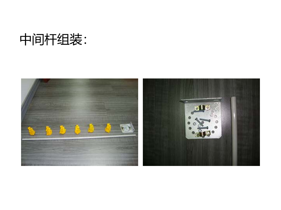 電子圍欄系統安裝施工教程，弱電小白必看！的圖18