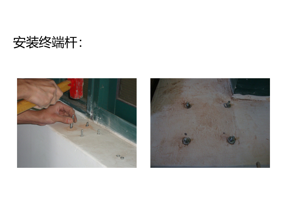 電子圍欄系統安裝施工教程，弱電小白必看！的圖22