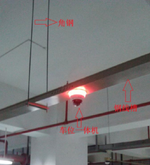 基于车牌识别的反向寻车系统施工手册及CAD图纸的图3