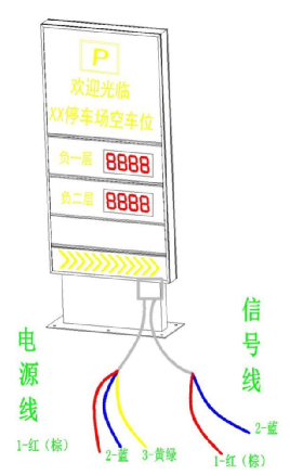基于车牌识别的反向寻车系统施工手册及CAD图纸的图18