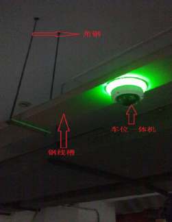 基于车牌识别的反向寻车系统施工手册及CAD图纸的图2