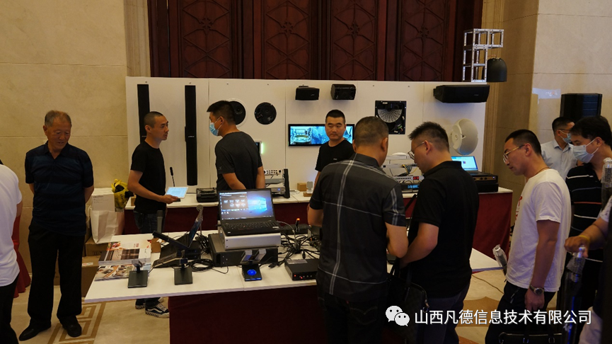 2022技術(shù)交流聯(lián)誼會(huì) 圓滿成功(圖10)