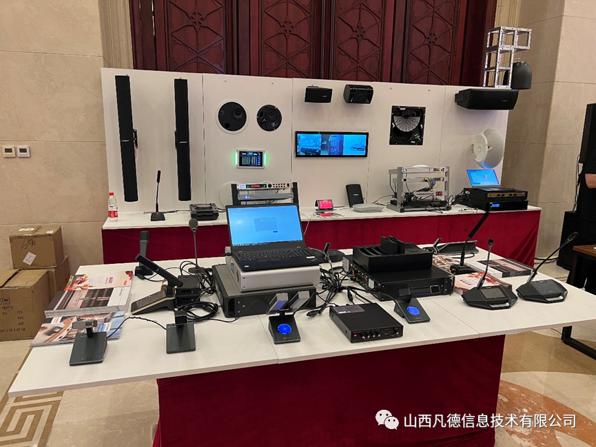 2022技術(shù)交流聯(lián)誼會(huì) 圓滿成功(圖8)