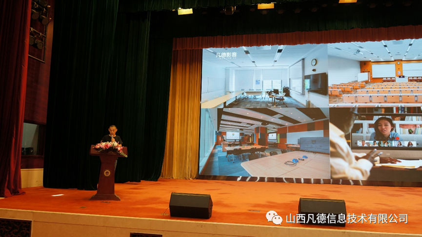 2022技術(shù)交流聯(lián)誼會(huì) 圓滿成功(圖5)