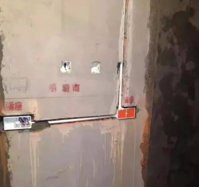 一看就懂的“電工布線電路實圖解”的圖20