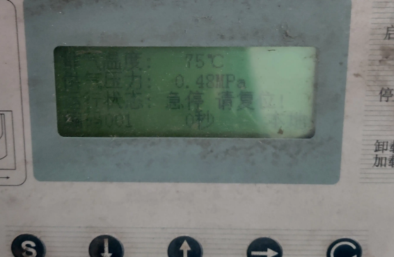 老電工修了一臺別人修過的機器，然后被活活的上了一課！的圖2