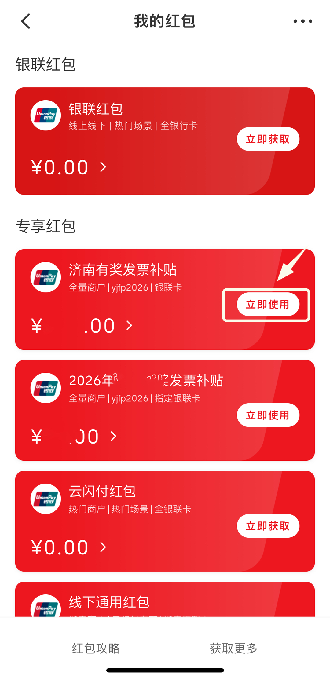 未标题-21.png
