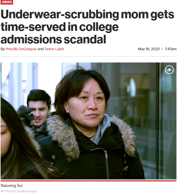 华人妈妈帮儿子伪造身份送名校遭罚款监禁！亿万富豪花140万送孩子上名校，也因此身败名裂（组图） - 2