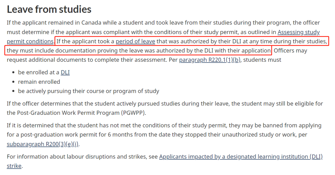 加拿大留学生请注意！毕业工签申请有变动！