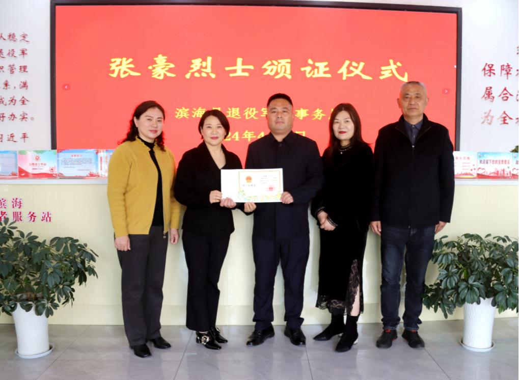 了39军军史,117师师史,351团团史,彭仲韬回忆录《烽火春秋》等资料