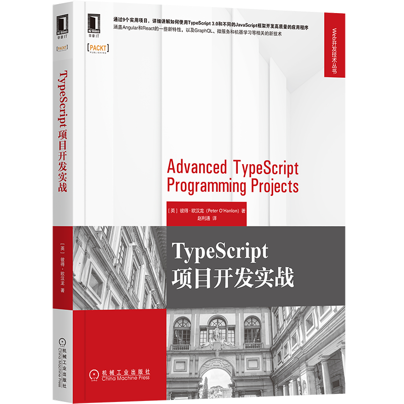 送你一份入门前端学习路线图