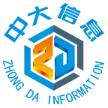 郴州中大信息科技有限公司