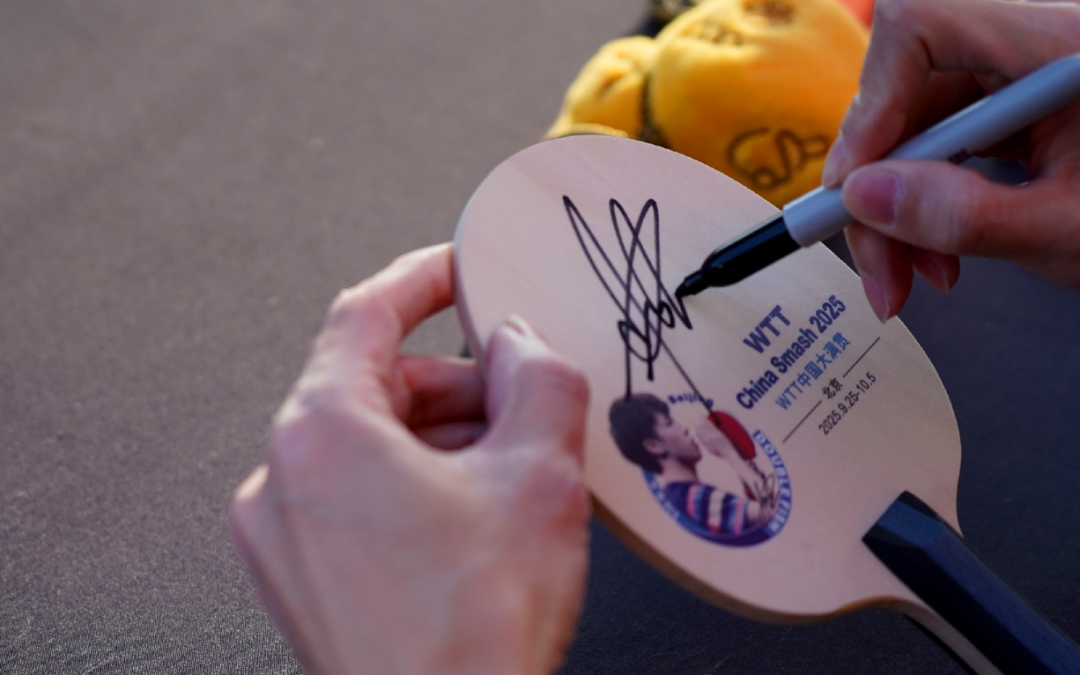 林高远说不会离开赛场