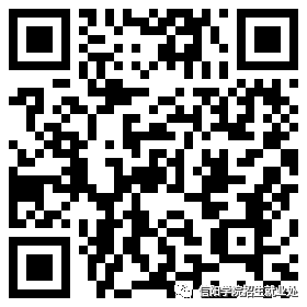 录取本科公布二批结果时间表_本科二批录取结果什么时候能查_本科二批录取结果公布时间