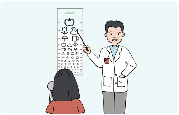 儿童保健电脑怎么用《儿童青少年防控近视系列手册》——小学生篇_https://www.jmylbn.com_新闻资讯_第10张