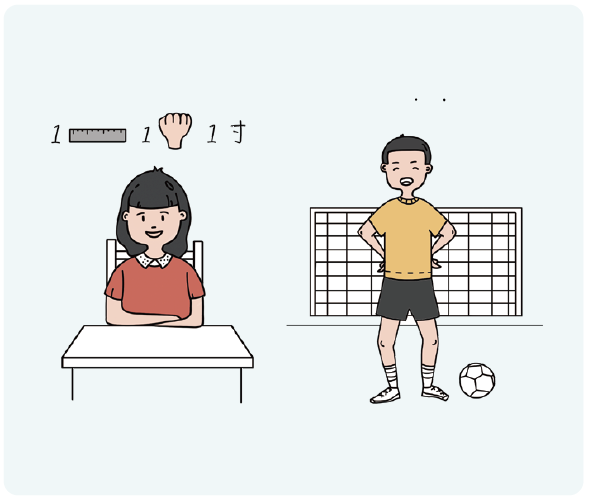 儿童保健电脑怎么用《儿童青少年防控近视系列手册》——小学生篇_https://www.jmylbn.com_新闻资讯_第25张