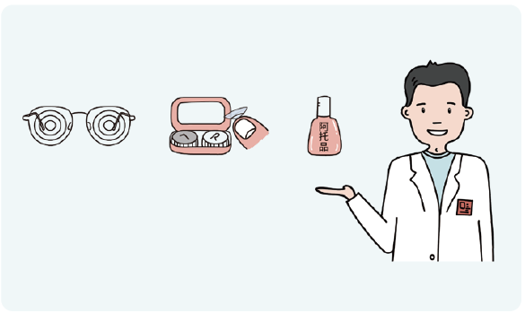 儿童保健电脑怎么用《儿童青少年防控近视系列手册》——小学生篇_https://www.jmylbn.com_新闻资讯_第22张