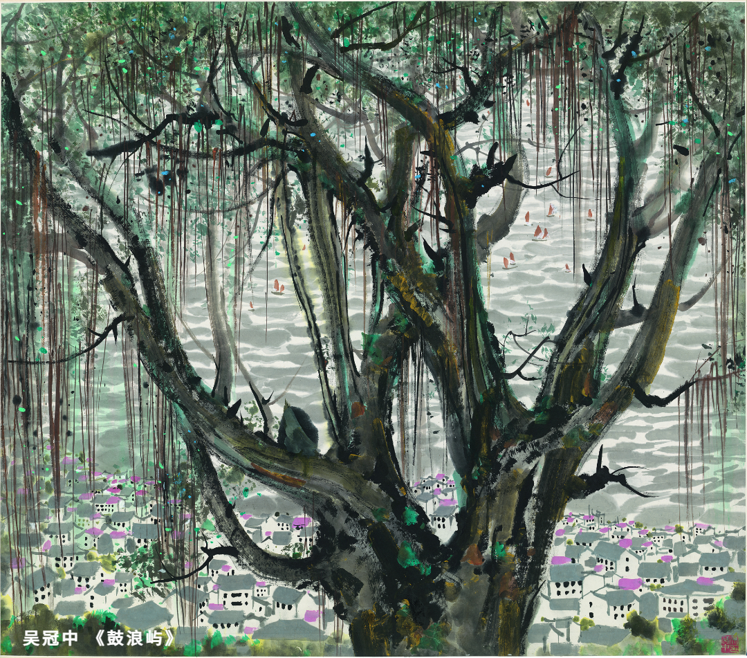 002-038   吴冠中   鼓浪屿.jpg