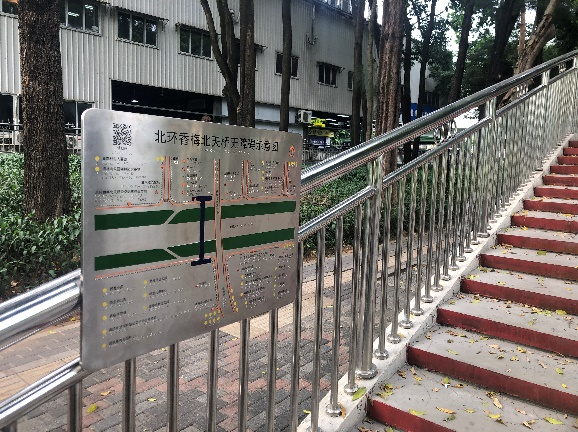 人行天桥大"变装",让市民出行更舒适!