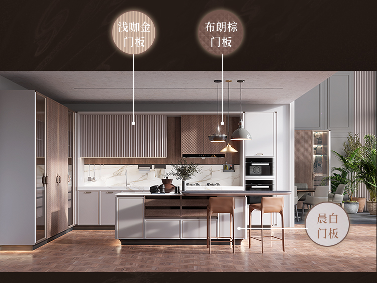 欧派橱柜2022欧派新品新中式厨房有多高级晨馥优雅来袭