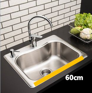 欧派橱柜辛苦半生买了房装修时每一平米都不敢浪费