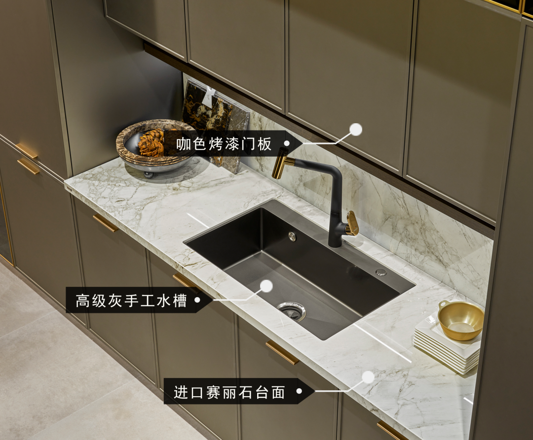 欧派橱柜收藏这27张欧派精美案例图教你装出最火轻奢风