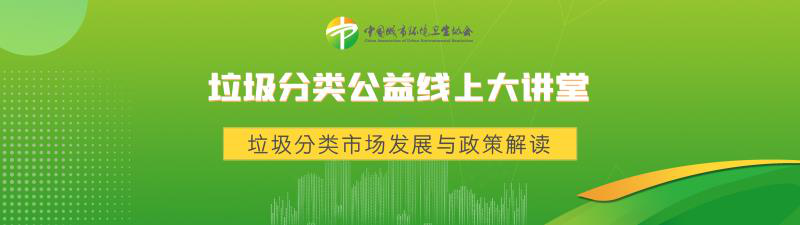 外媒點(diǎn)贊中國(guó)“抗污之戰(zhàn)”：既有承諾又有行動(dòng)