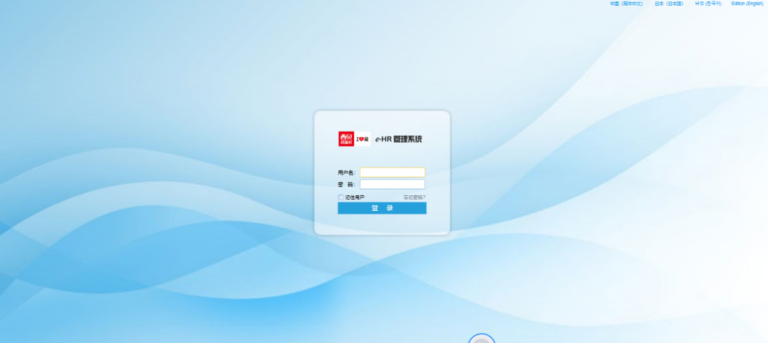 餐饮公司简介怎么写_餐饮公司的简介范文_餐饮公司简介模板