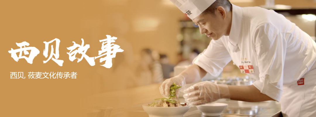 餐饮公司简介怎么写_餐饮公司简介模板_餐饮公司的简介范文